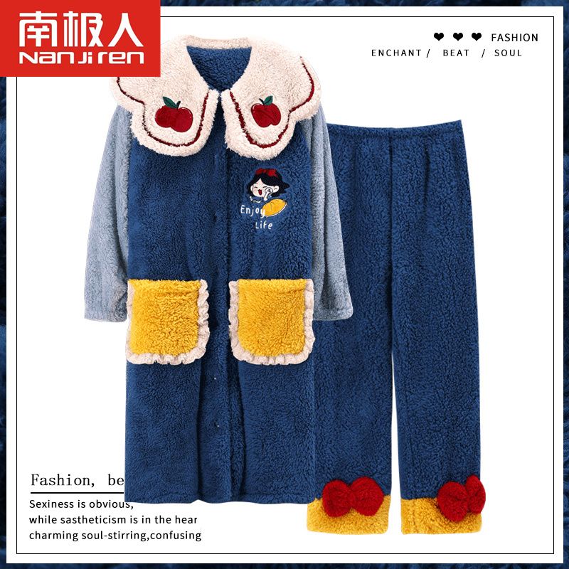 南極人珊瑚絨睡袍女2023新款秋冬季加厚加絨法蘭絨連帽家居服套裝