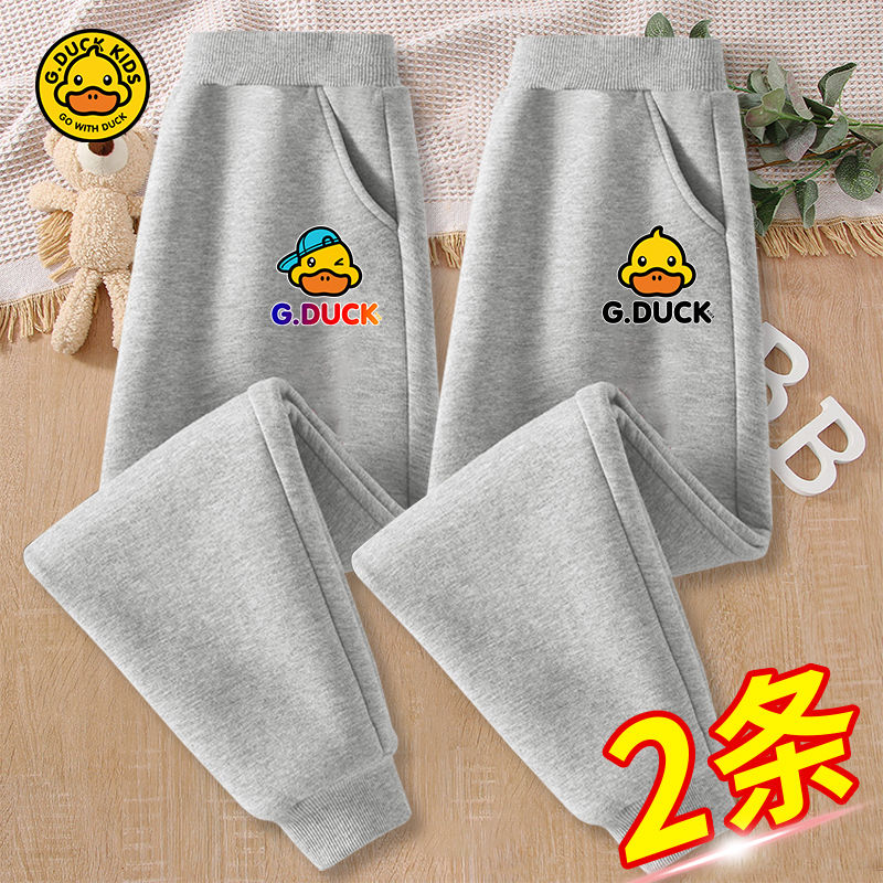 Little Yellow Duck Plush Long Sweatpants for Boys and Girls  New Autumn and Winter Style Trendy Medium and Large Children's Sports Warm Long Sweatpants