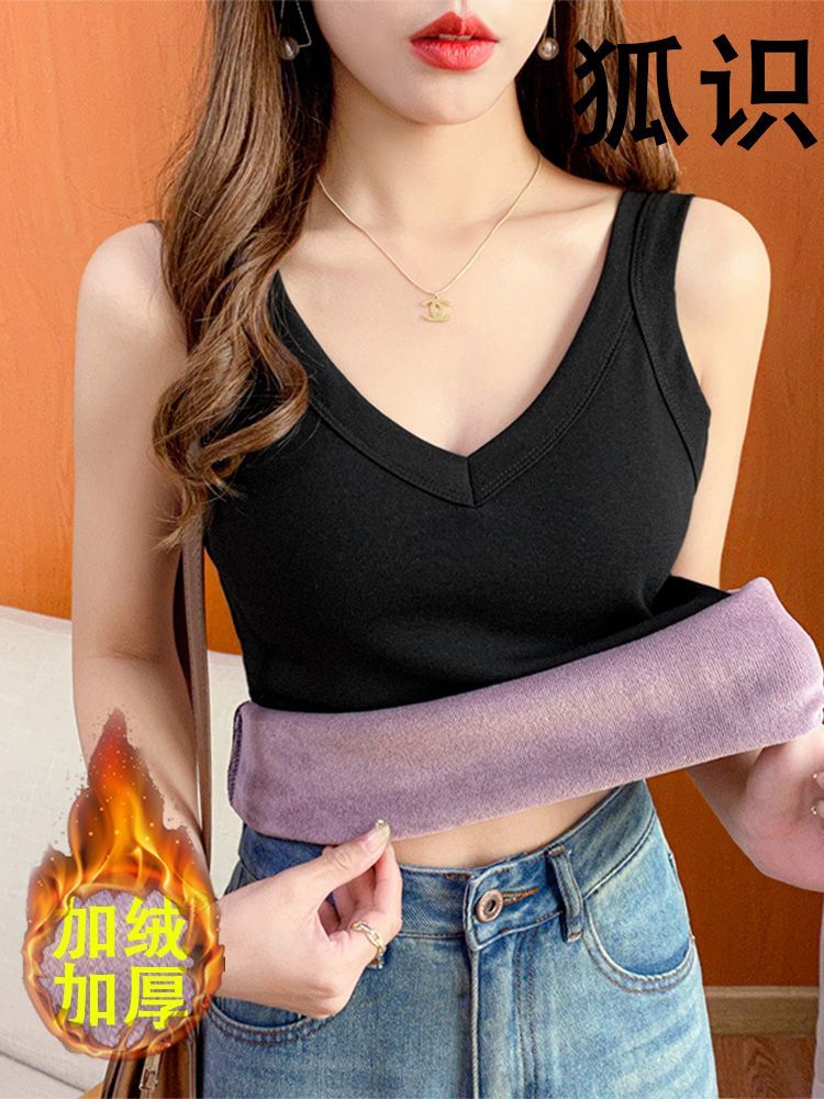 秋冬季保暖背心女內穿加絨加厚撞色內搭修身打底衫吊帶防寒一體絨