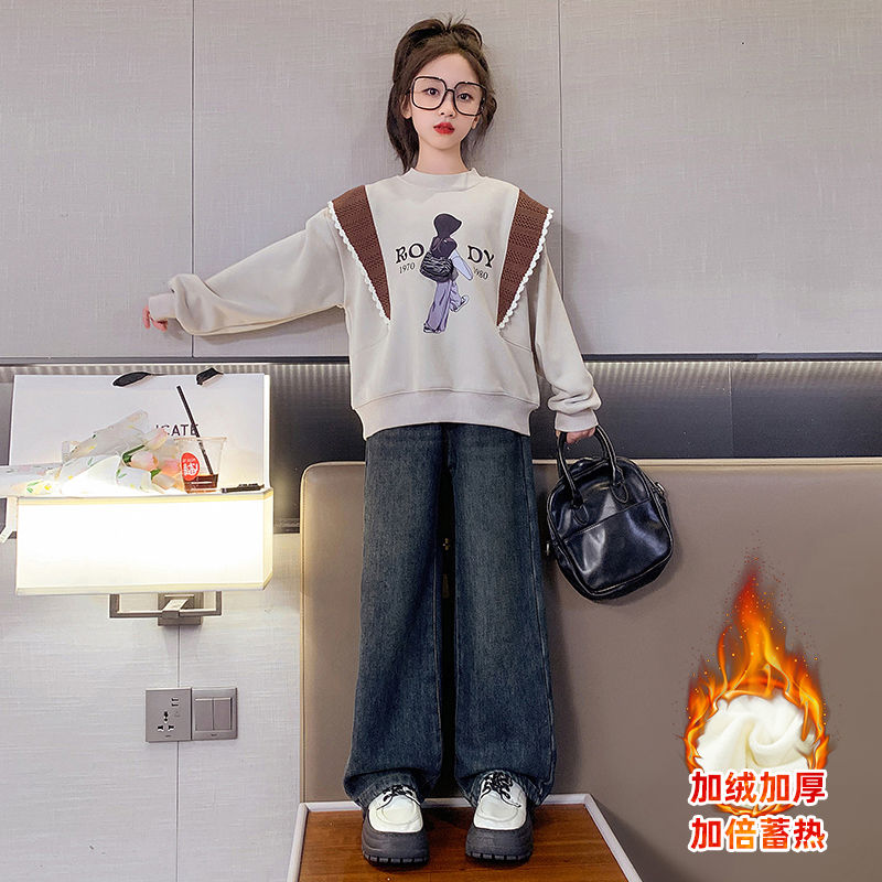 女童秋冬加絨衛衣套裝2023新款兒童韓范冬季闊腿褲洋氣網紅兩件套