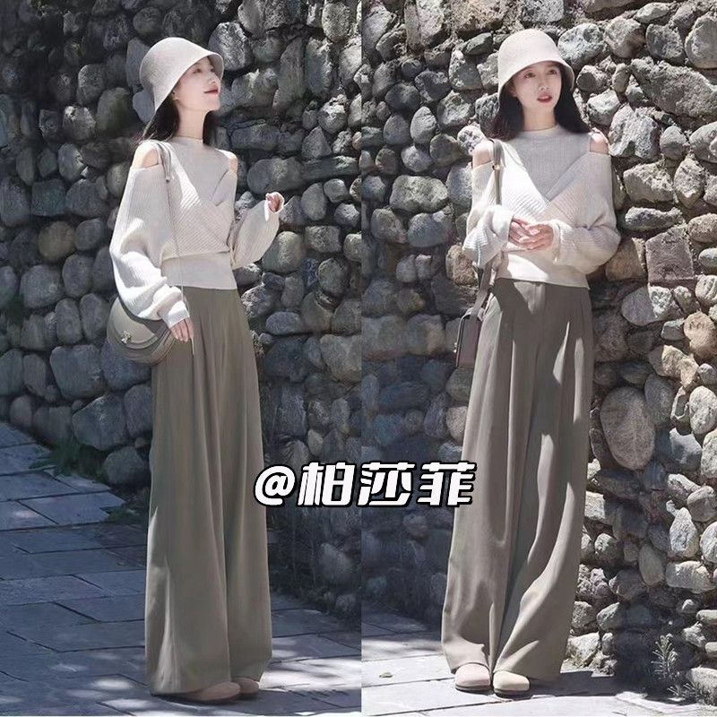 套裝女秋季2023韓版新款洋氣外穿針織衫西裝褲子兩件套高級感穿搭