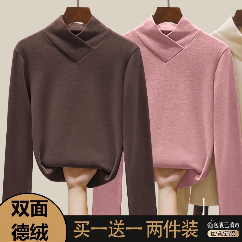 單/兩件裝 德絨2023春秋新款半高領打底衫女氣質交疊領保暖上衣