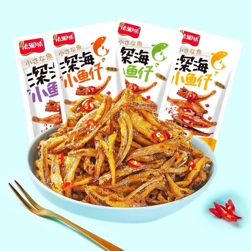 黎记佬湘味香辣小鱼仔毛毛鱼开袋即食湖南特产便宜批发一整箱