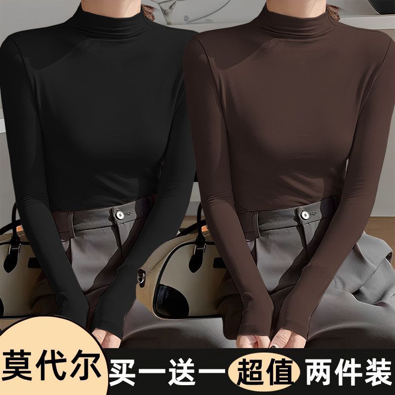 單/兩件裝螺紋半高領打底衫德絨保暖內搭春秋韓版修身時尚上衣