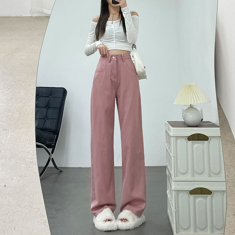 小個子粉色高腰直筒牛仔褲女春秋大碼胖mm2023新款垂感拖地闊腿褲