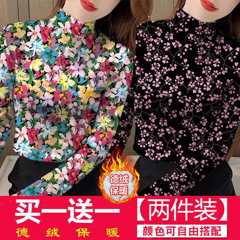德絨新款打底衫女長袖t恤爆款外穿秋冬印花加絨高檔媽媽內搭上衣