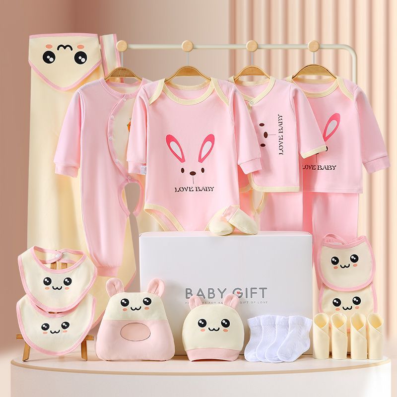 新生婴儿衣服纯棉套装礼盒初生刚出生宝宝用品满月送礼物0到3个月