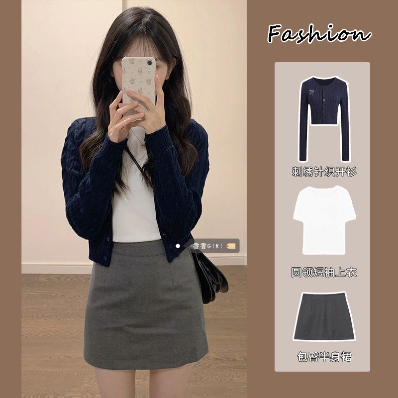 Pure lust style embroidered knitted cardigan suit for women autumn round neck short-sleeved T-shirt top sweet and spicy high waist skirt