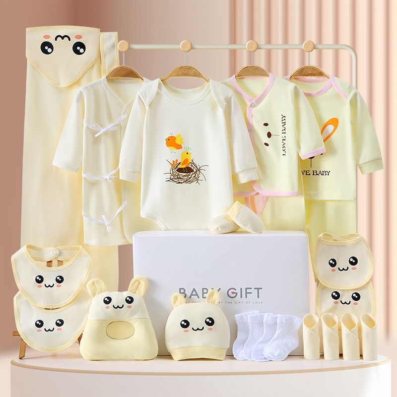 新生婴儿衣服纯棉套装礼盒初生刚出生宝宝用品满月送礼物0到3个月