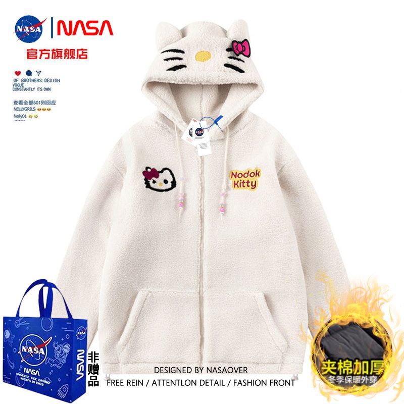 NASA聯名法式慵懶風HelloKitty羊羔絨外套女戶外加厚情侶高街棉服