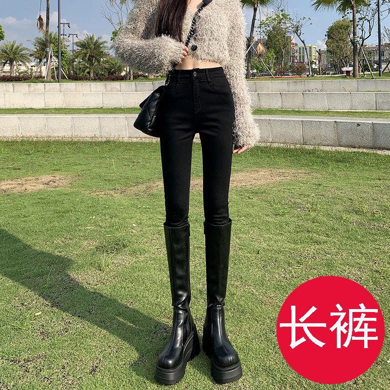 黑色牛仔褲女2023春秋新款高腰小個子修身顯瘦緊身小腳鉛筆褲緊身
