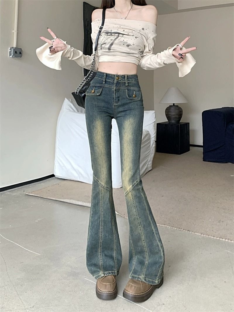 復古高腰顯瘦微喇牛仔褲女秋季水洗做舊小個子九分修身喇叭長褲子