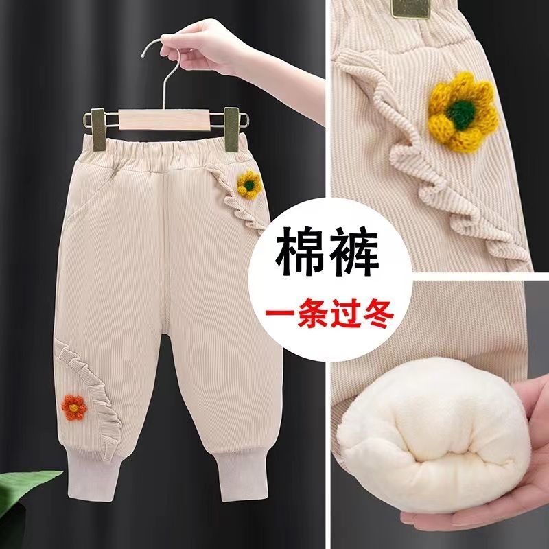 兒童夾棉加厚棉褲2023新款女寶寶一條過冬褲子中小童三層褲外穿