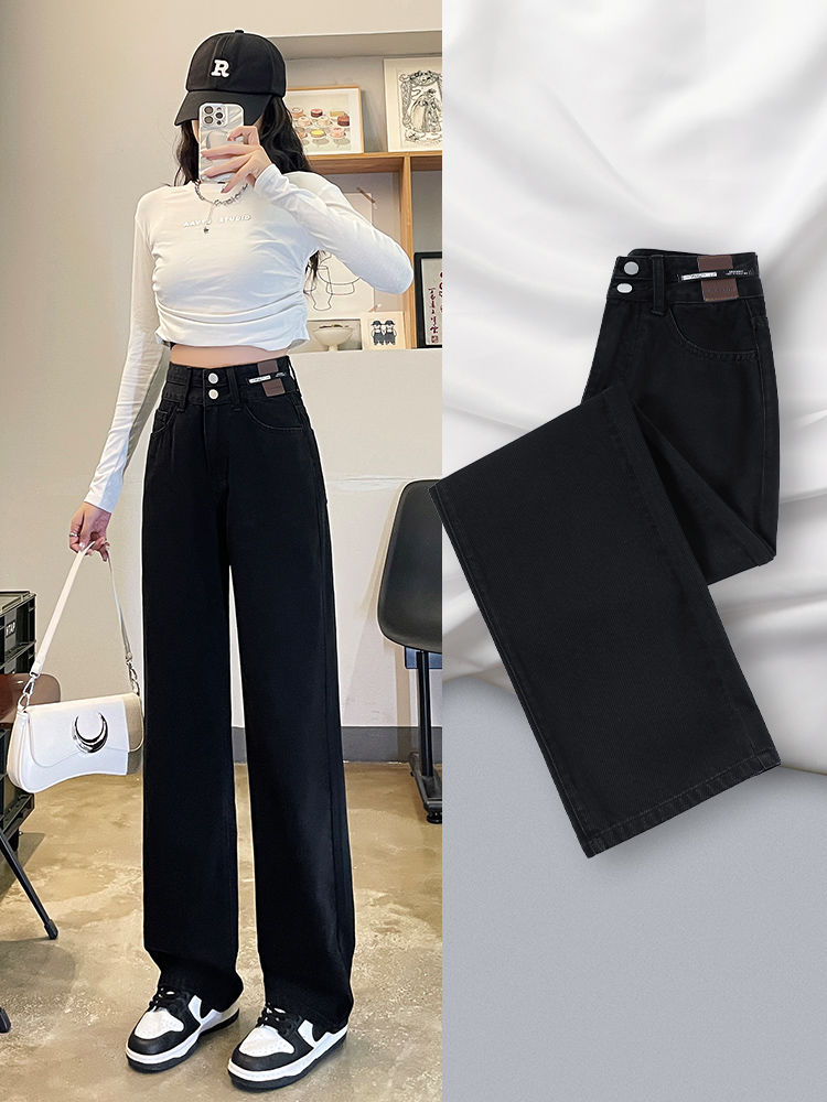 YSYOURS高腰雙扣牛仔褲女秋冬寬鬆顯瘦大碼復古闊腿加絨直筒褲潮