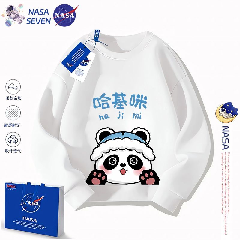 NASA cartoon national fashion panda children's sweatshirt, fashionable autumn and winter pure cotton long-sleeved boys and girls cute jacket top