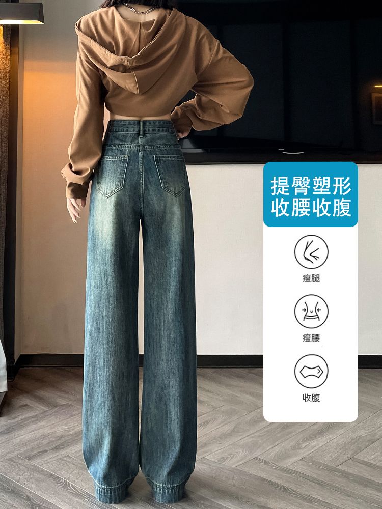 YSYOURS复古牛仔裤女秋季口袋个性设计感时尚高腰直筒阔腿裤拖地