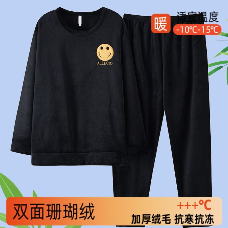 睡衣男生秋冬季珊瑚絨加厚保暖男士卡通可愛法蘭絨家居服冬天套裝