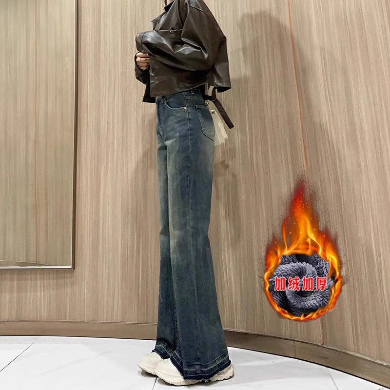 復古藍色微喇牛仔褲女加絨秋冬高腰顯瘦寬鬆拖地闊腿喇叭褲子春季