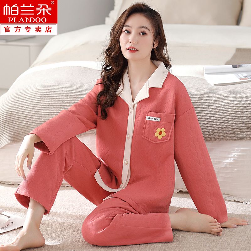 帕蘭朵100%純棉秋冬季夾層空氣棉睡衣女加厚大碼家居服可外穿套裝