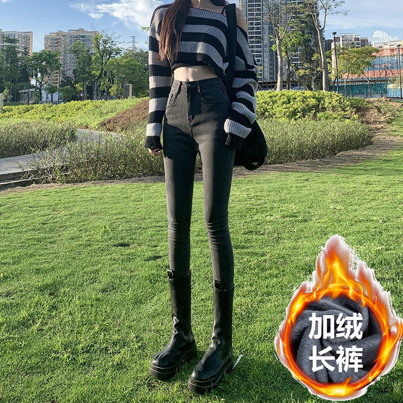 煙灰色高腰小腳牛仔褲女加絨2023新款秋冬修身顯瘦黑色緊身鉛筆褲