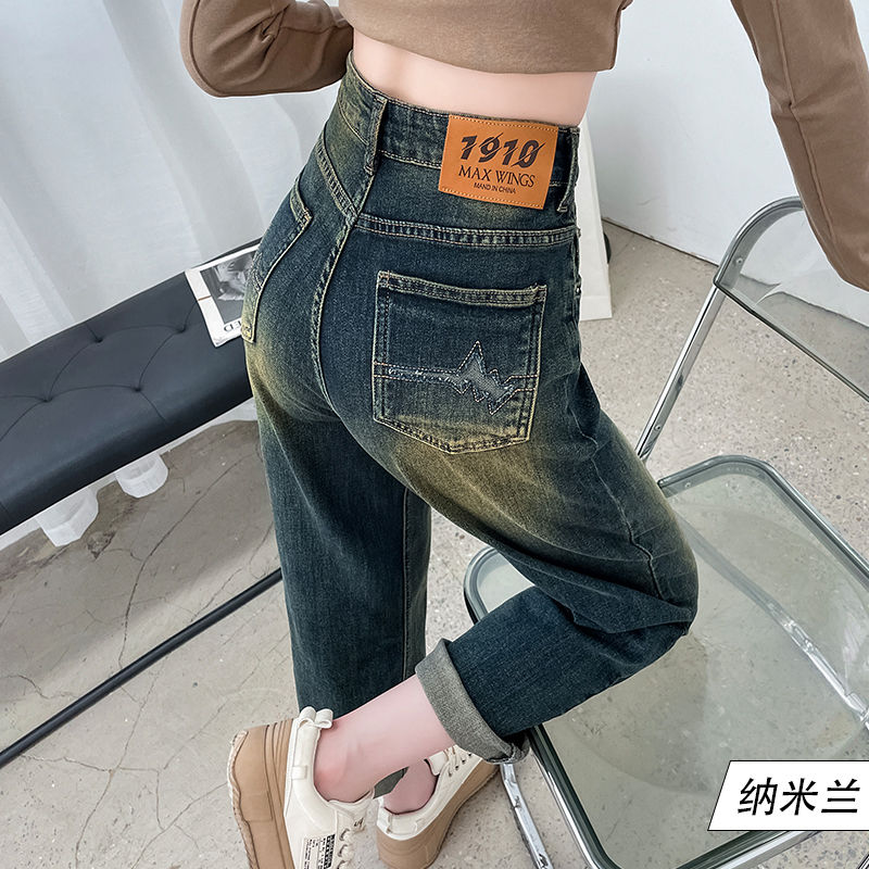 復古哈倫牛仔褲女2023年秋季新款顯瘦寬鬆懷舊褲子直筒大碼老爹褲