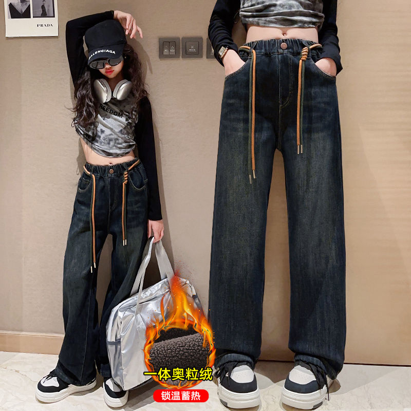 女童牛仔褲秋冬款2023新款中大童加厚一體絨褲子兒童加絨闊腿長褲