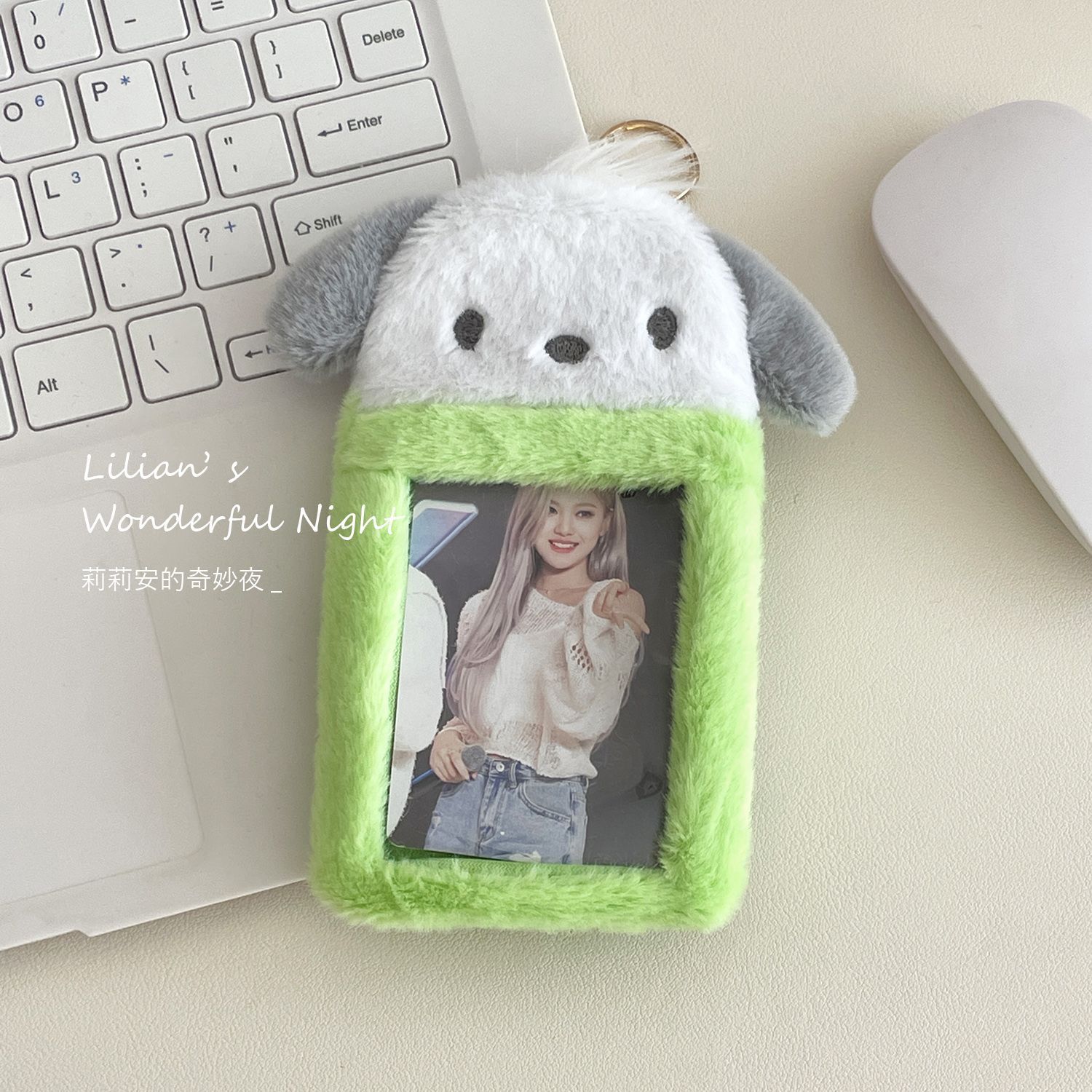 Lilian green Pacha dog card holder Japanese high-value bag pendant student meal card access card universal card holder