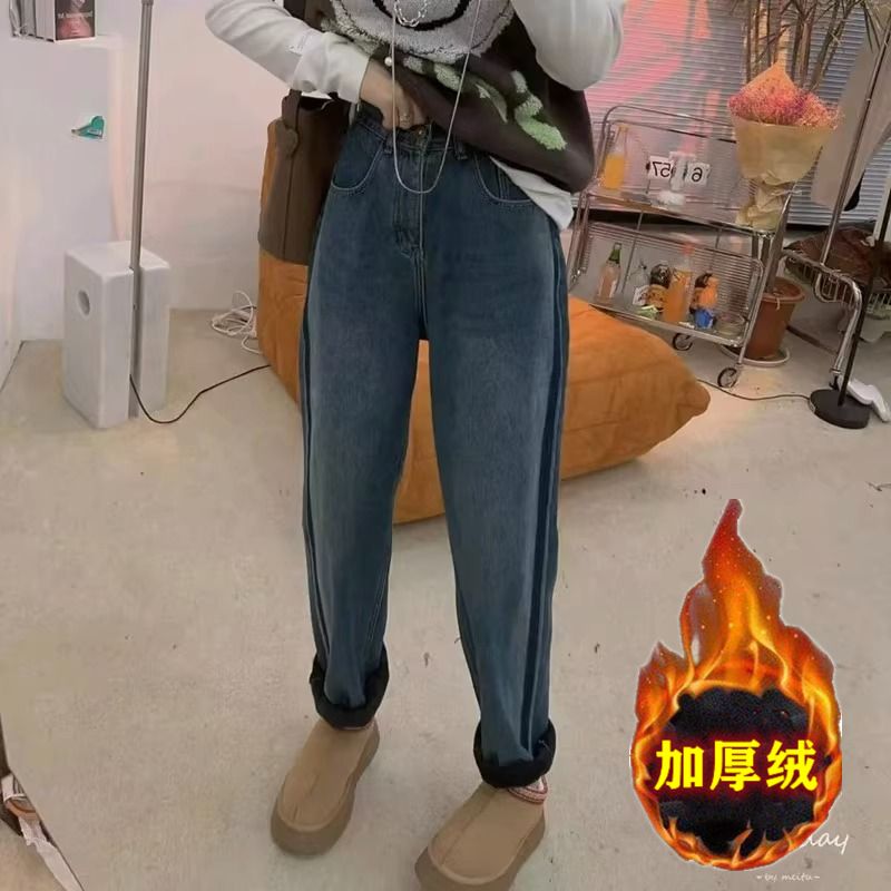 大碼加絨加厚直筒牛仔褲女2023年秋冬新款高腰寬鬆顯瘦闊腿老爹褲