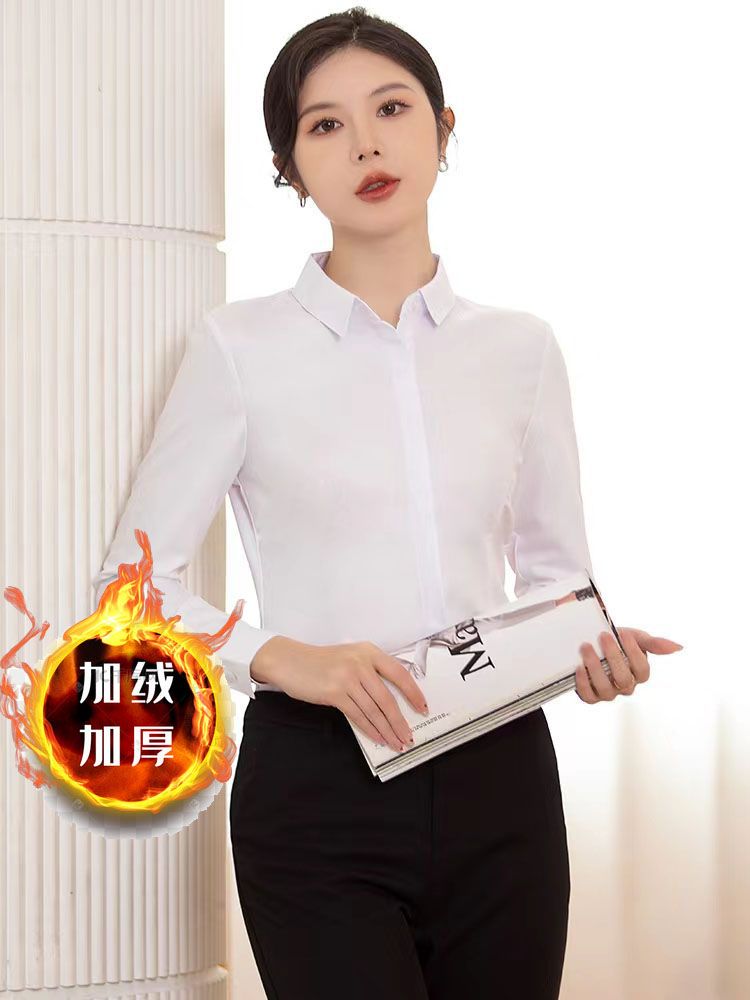 加絨襯衫女冬季2023年新款加厚保暖打底黑色職業工裝工作服白襯衣