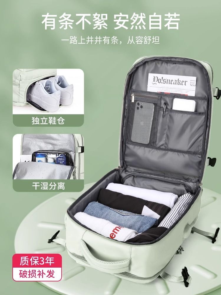2023新款女士外出旅遊短期徒步背包旅行包雙肩包時尚輕便乾濕分離