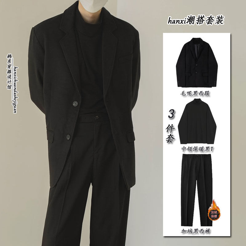 秋冬款墊肩西裝外套男冬款加厚韓版男裝高級感痞帥毛呢西服套裝