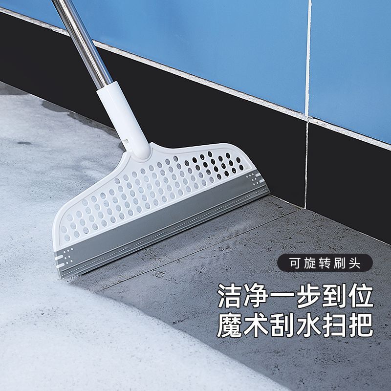 魔术扫把家用硅胶拖把两用浴室地刮地板刮水器扫地神器卫生间挂刷