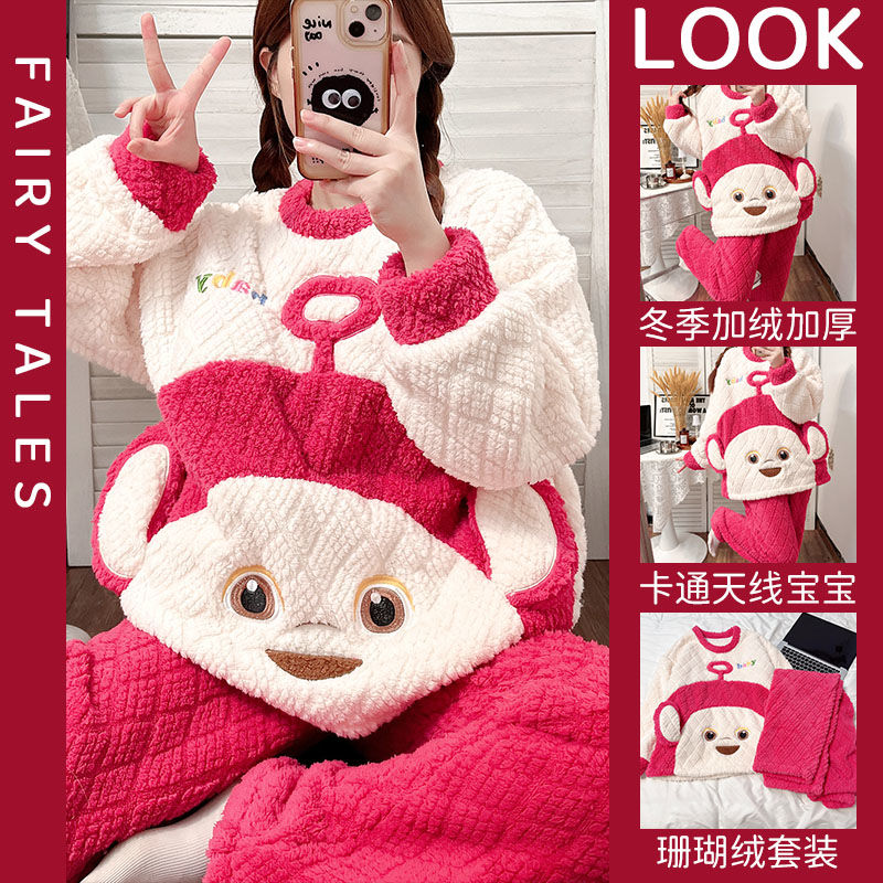日系睡衣女冬季加絨加厚卡通天線寶寶刺繡保暖圓領長袖家居服套裝