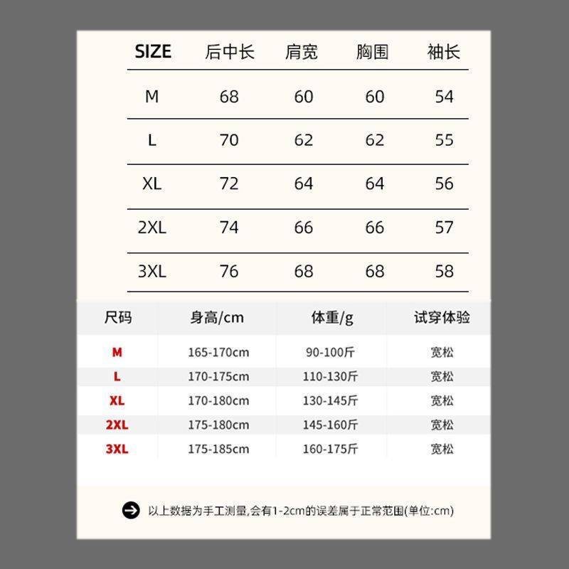 500g重磅加绒连帽开衫卫衣男女春秋季学生风oversize上衣加厚外套