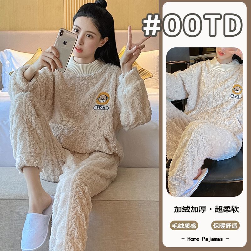 法蘭絨睡衣女冬季加絨加厚提花家居服冬天保暖卡通胖mm可外穿套裝