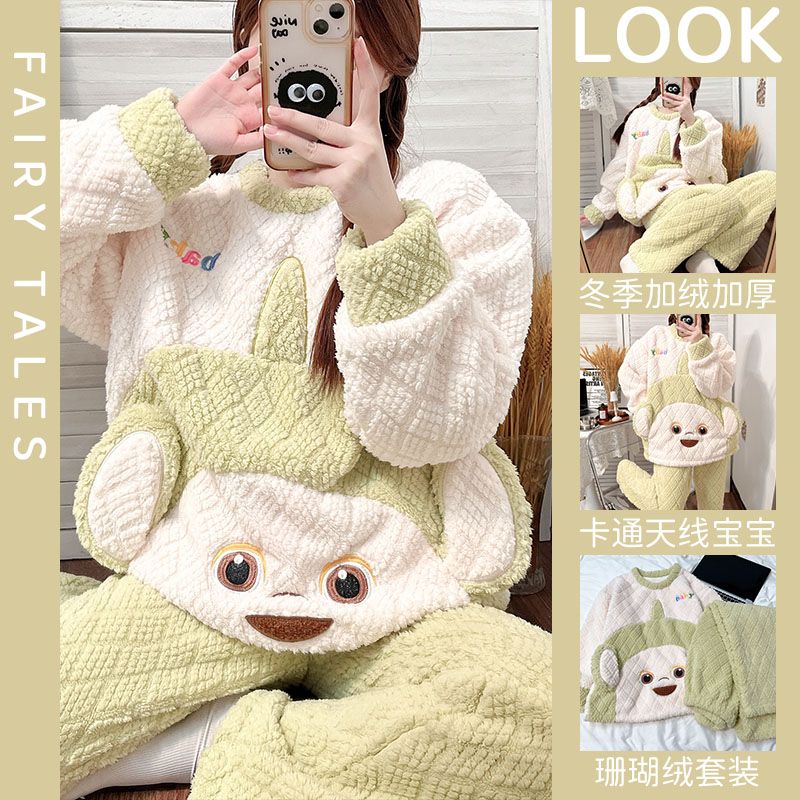 圓領珊瑚絨睡衣女冬季加絨加厚簡約可外穿刺繡保暖長袖家居服套裝