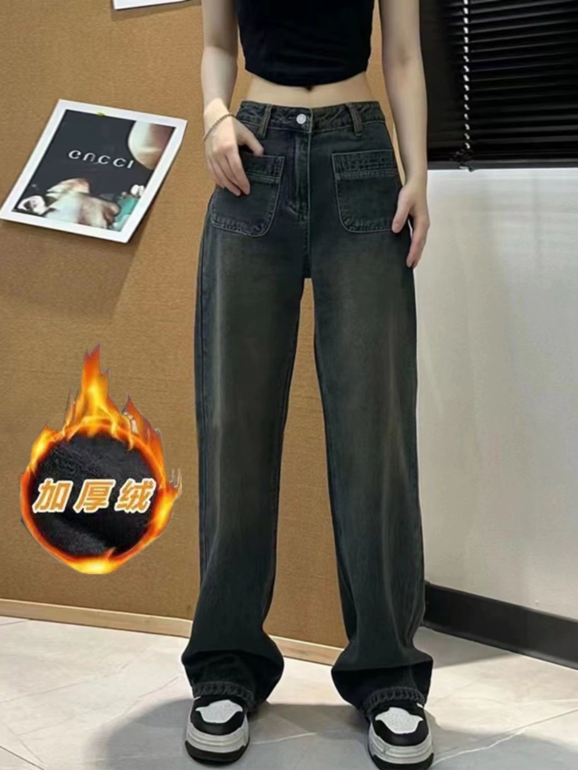 2023秋季新款復古水泥灰闊腿牛仔褲女時尚百搭高腰顯瘦直筒拖地褲