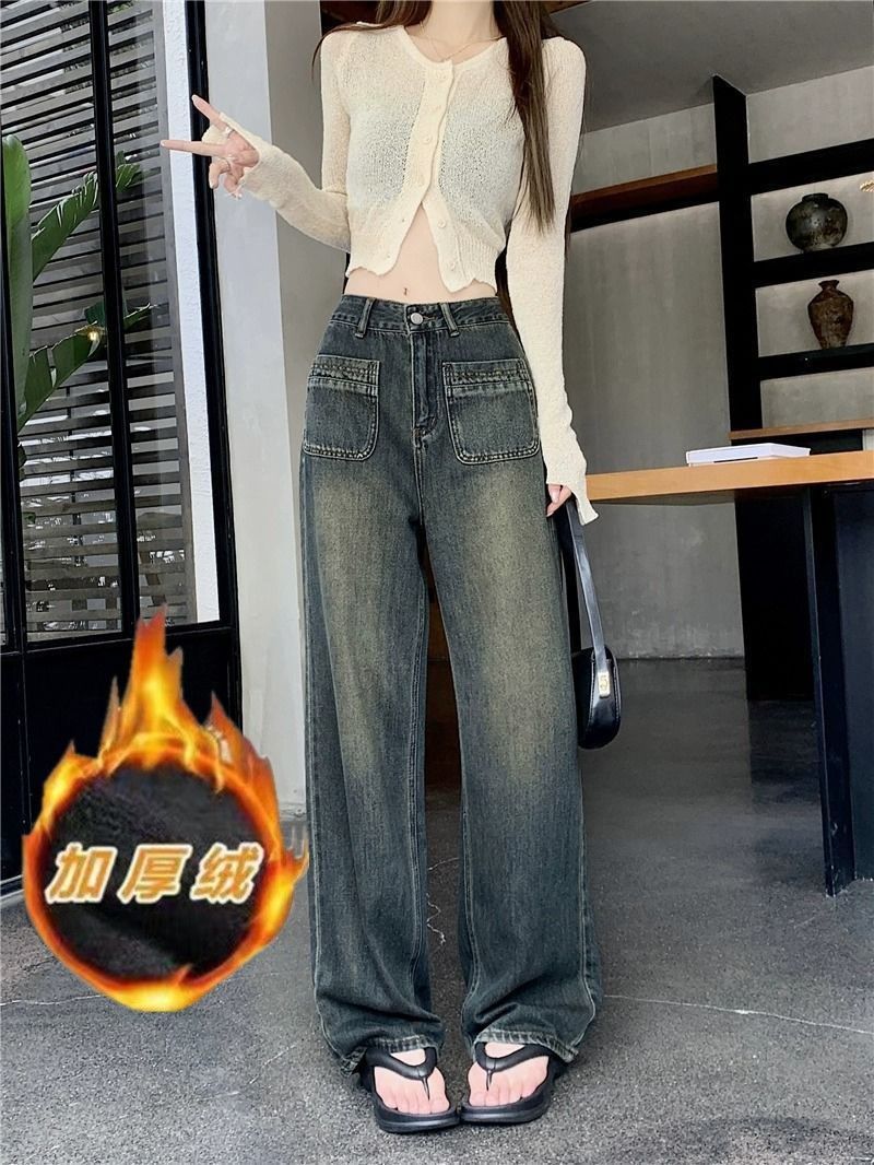 復古水洗做舊直筒闊腿褲女秋季新款百搭高腰顯瘦拖地長褲牛仔褲潮