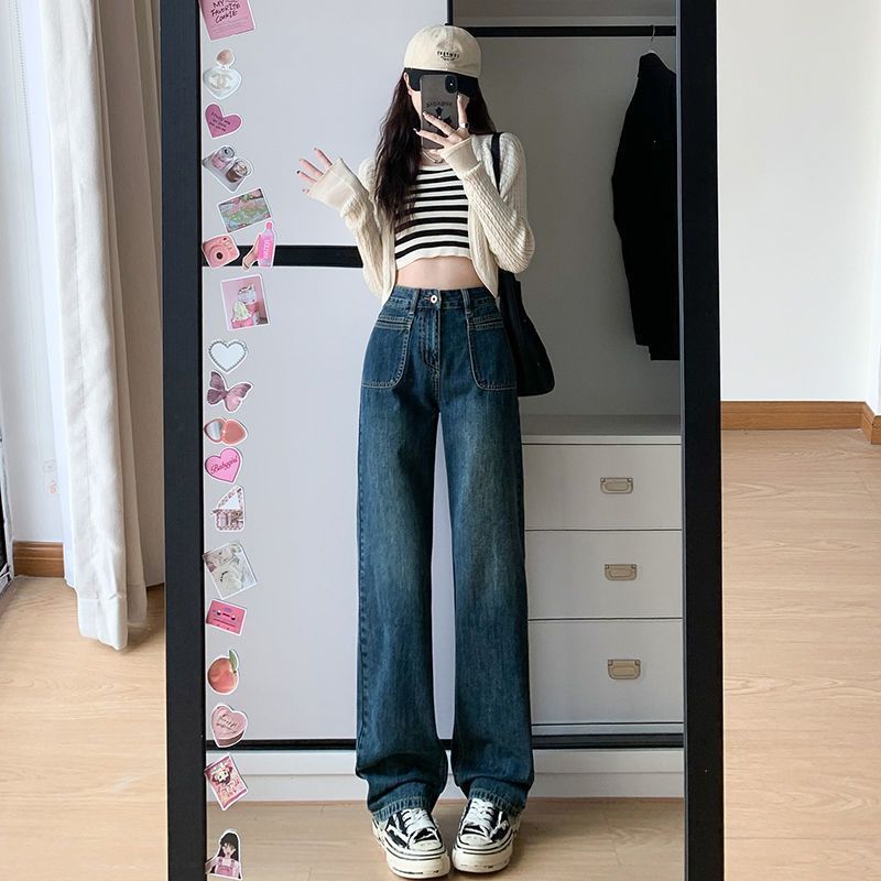韓繫懷舊高腰闊腿牛仔褲女2023春秋慵懶風直筒寬鬆垂感拖地褲子潮