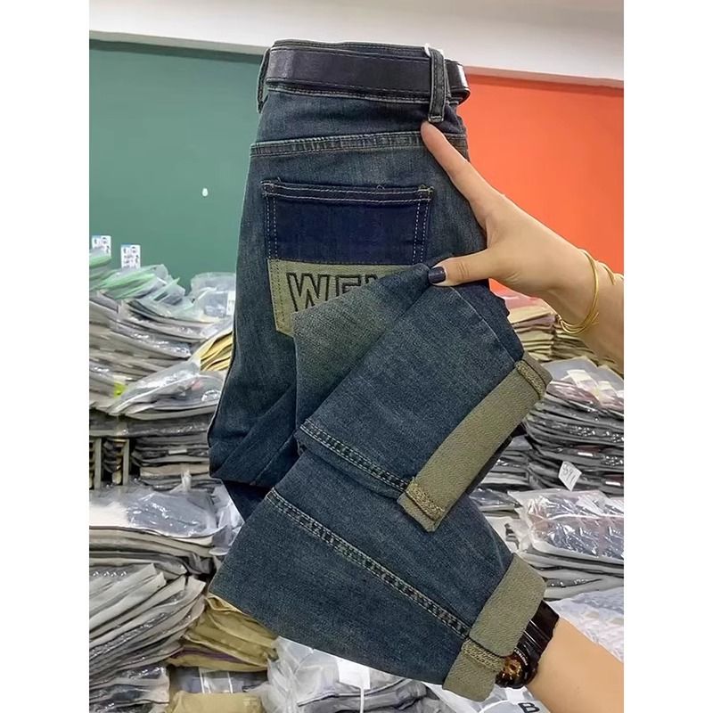 大碼胖mm哈倫牛仔褲女2023秋季新款高腰彈力顯瘦九分蘿蔔老爹褲子
