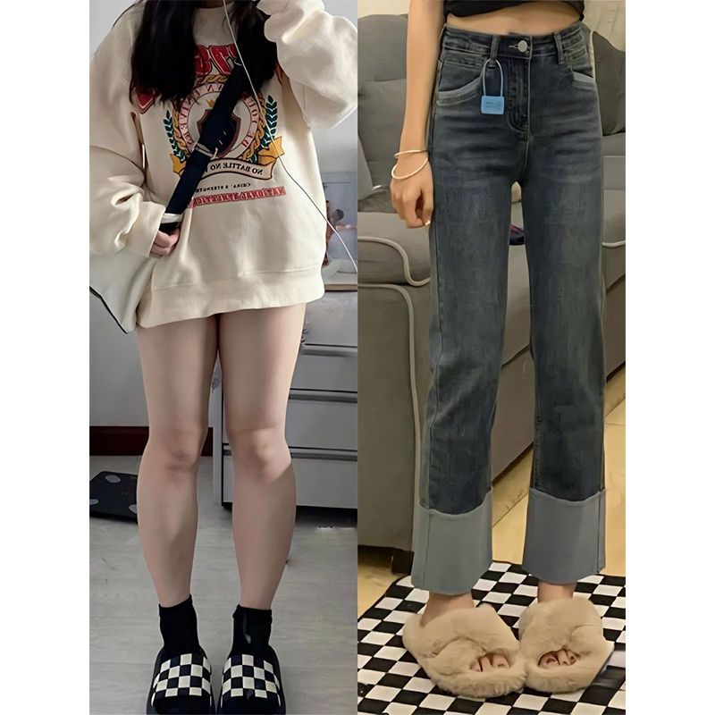 翻邊直筒牛仔褲女秋冬季2023新款高腰高腰遮肚子顯瘦九分煙管褲