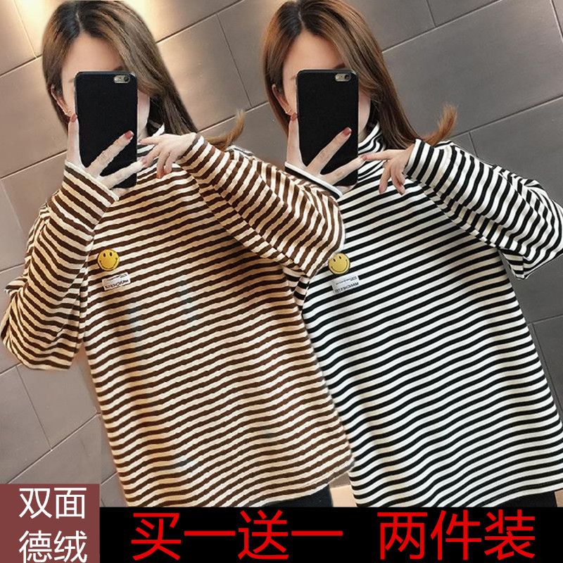 高領德絨打底衫女秋冬寬鬆大碼顯瘦洋氣時尚新款條紋長袖t恤上衣