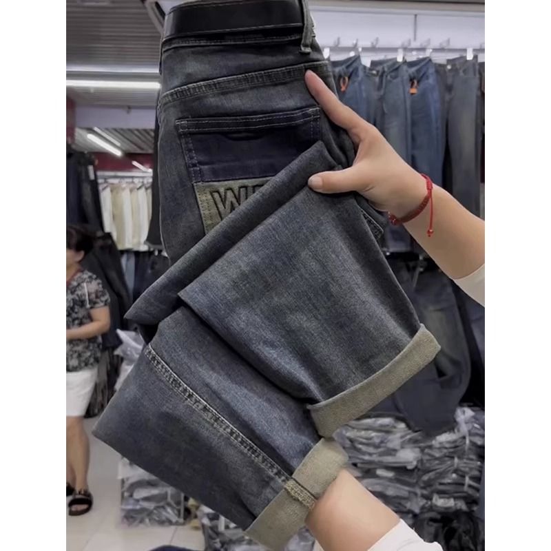 大碼梨形身材老爹牛仔褲女2023秋季新款高腰顯瘦小個子九分哈倫褲