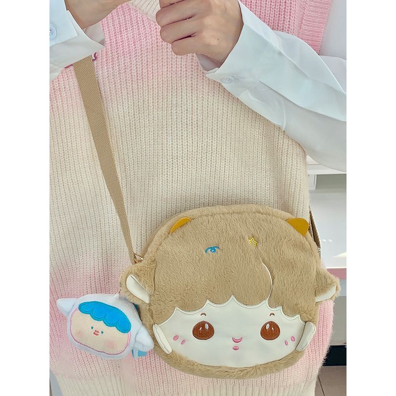 Cute little woolen velvet bag for women 2023 new autumn and winter trendy versatile cartoon shoulder bag soft girl girl crossbody bag