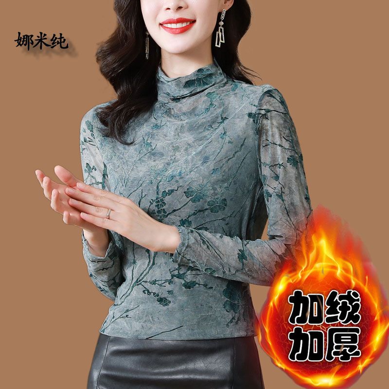 網紗植絨加厚打底衫女士秋冬新款半高領長袖洋氣修身內搭t恤上衣