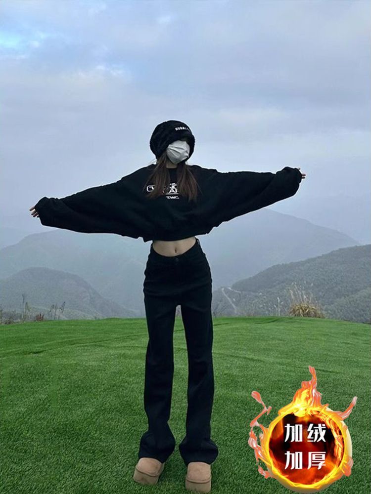 美式復古黑色直筒牛仔褲女秋冬加絨加厚高個子高腰顯瘦窄版拖地褲