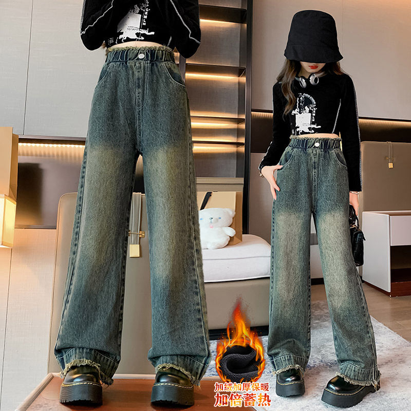 女童牛仔褲秋冬新款洋氣大童闊腿褲冬季兒童裝直筒褲女孩寬鬆褲子