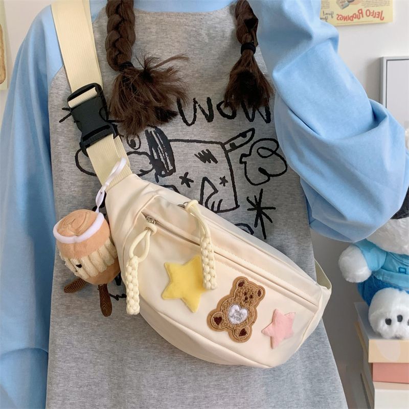 可愛小熊輕便斜挎腰包小眾日系ins清新百搭小包包女森系少女胸包
