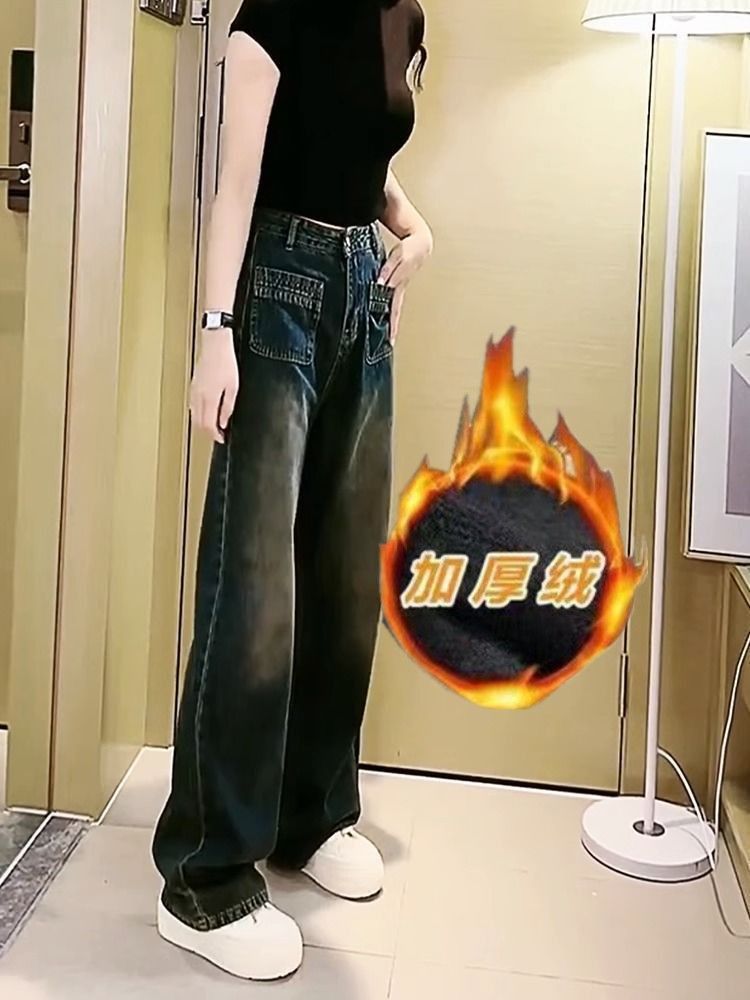 復古闊腿牛仔褲女2023早秋新款高腰寬鬆遮胯顯瘦大碼直筒長褲子潮