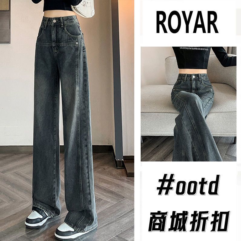 高腰闊腿牛仔褲女秋冬季ins潮新款寬鬆小個子復古窄版直筒褲子女